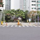삼성래미안공인중개사사무소 네이버블로그