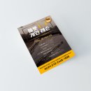 더플릇음악교습소 이미지