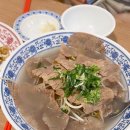 포앤미 | 마산 베트남 음식 포앤미 후기 | 마산 쌀국수 맛집, 주차