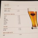 명품닭집