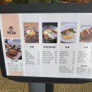 동경규동천안신불당 | 신부동 규동 맛집 추천｜동경규동 천안신부점 솔직 후기