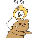 전주맛자랑 이미지