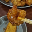 멕시칸양념통 이미지