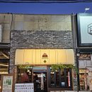 부평 술집 분위기 인테리어 안주까지 완벽한 행운방 후기