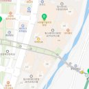 기타빌리지기타교습소