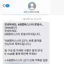 캠스학원 네이버블로그