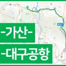 양호2-2교 이미지