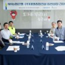 ㈜리치플러스 이미지