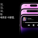 JW모바일 이미지