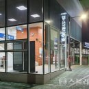 센텀물류 - 강서구 신항남로 416 | 센텀물류