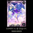 오르베 이미지