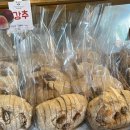 별을 보며 빵을 굽다 이미지