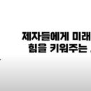 중앙 경희 태권도장 이미지