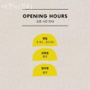 이쁘미뷰티 | 수성네일샵 이쁘미뷰티 페디큐어디자인