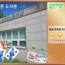 육사작은도서관 이미지