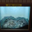 신원청연마을 이미지