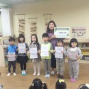 거제 미루유치원 경남연합일보