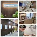 원광대학교 한의과대학 광주한방병원 | 학하별빛한의원 배드민턴 무릎 근육 부상 치료 리뷰