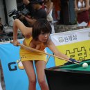 당구 이미지