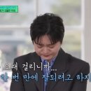 (유) 반딧불 이미지