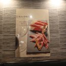 우리은행 서초동 제1합숙소 | 양재역 회식맛집 양재역 고기맛집 식껍 서초직영점