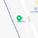 브이아이피자동차공업사 이미지