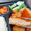 본도시락 호매실점 | [한솥도시락] 대학생때 점심때 마다 즐겨먹던 돈까스 도련님 도시락 근황 후기