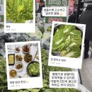 신성쇼핑 | [서울 광진] 고물가 시대, 광진구 신성전통시장 만원의 행복💛