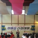 (주)동양테크윈