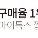 신보웰빙 이미지