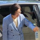 차새약품 한국일보