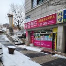 불당풍림공인중개사사무소 이미지