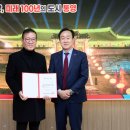 통영한산대첩문화재단 이미지