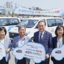 희망마을노인복지센터 이미지