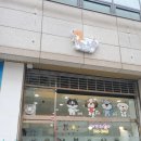 펫 가디언 이미지