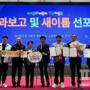 나주시교통약자이동지원센터 이미지