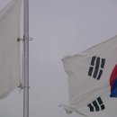 화이트의원 이미지