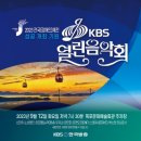문화예술회관 옆 이미지