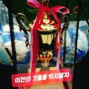 청마스포츠클럽 이미지