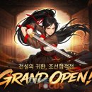 (주)킹스라운지 이미지