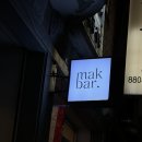 도봉-쌍문-도봉-1353 | 쌍문/쌍리단길 | 쌍문 막바를 향한 공격은 저를 향한 공격으로 간주합...더보기 (feat. 안주맛집, 다양...