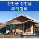 내두경로당 네이버블로그