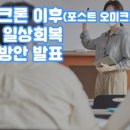 컴퓨터매니저 네이버블로그