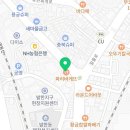 파리바게트묵호점