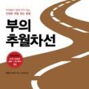 깨비책방 이미지