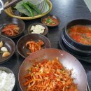 참가자미물회 이미지