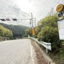 분수3리 이미지