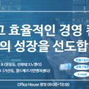 (주)한국전자기술원 이미지