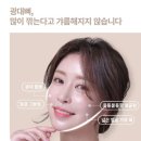 바노바기성형외과의원 이미지