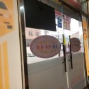 회원동북로 이미지